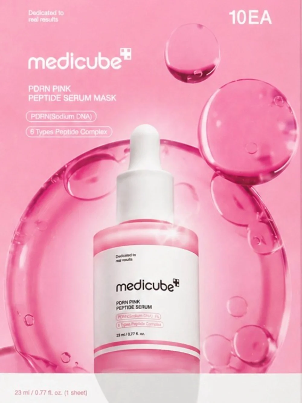 Medicube PDRN Pink Peptide Serum Mask 10 Pack NIB K-Beauty